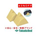  takada bed завод колено блокировка TB-77C-177 Takada Bed