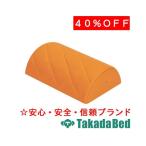  takada bed завод стеганый половина иен makla( большой ) TB-77C-179 Takada Bed