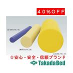  takada bed завод баланс roll ( маленький ) TB-77C-35 Takada Bed