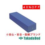  takada bed завод цвет широкий угол maklaTB-77C-44 Takada Bed