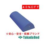  takada bed завод цвет широкий половина иен сумма maklaTB-77C-45 Takada Bed