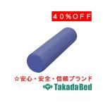  takada bed завод цвет Circle ( средний ) TB-77C-54 Takada Bed