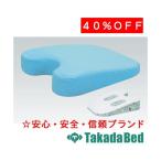  takada bed завод твердость обслуживание грудь TB-77C-63 Takada Bed