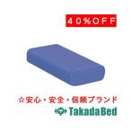  takada bed завод ....makla( маленький высота ) TB-77C-72 Takada Bed