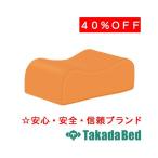  takada bed завод гарантия . pillow TB-77C-79 Takada Bed