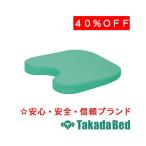  takada bed завод тонкий Mini грудь TB-77C-94 Takada Bed