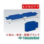  takada bed завод парусина bed TB-794 Takada Bed
