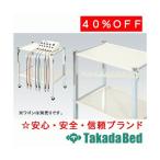  takada bed завод код вешалка TB-795 Takada Bed