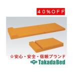  takada bed завод 2 . поломка временный . коврик TB-818 Takada Bed