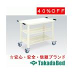  takada bed завод раз .S K(ka) toTB-854 Takada Bed