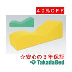  takada bed завод relax кушетка TB-874 Takada Bed