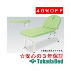  takada bed завод подсветка TB-879 Takada Bed