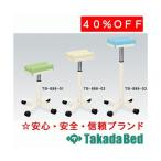  takada bed завод CX сверху . шт. TB-886 Takada Bed