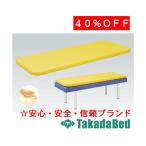 takada bed завод mash коврик TB-93 Takada Bed