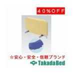  takada bed завод F type для защита покрытие TB-971 Takada Bed