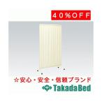  takada bed завод 1 полосный Sera pi Cart (01) TB-991-01 Takada Bed