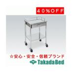  takada bed завод выдвижной ящик есть инструмент стол .TB-995 Takada Bed