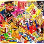 袋スナックBOX　２０種類　お菓子　