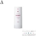  Arimino цвет -тактный - Lee мокрый кондиционер 250ml цвет цвет .. предотвращение долговечный колорирование сделал для волос красота ... красота . салон .. товар 