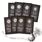 ■各3個セット■ ビーエックス ディープレイヤー ラミネート ExS+ExG 各10ml+10g セット シャンプー お試し ルベル シャンプー トリートメント 旅行用 シャンプ