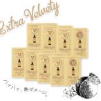 【7日分セット】b-ex ディープレイヤ