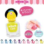 [....10 цвет ] Momoko s. ... маникюр. ... ногти шелушение ... ногти ребенок ламе ввод маникюр Kirakira Kids. ..... легко ногти 