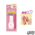 * возможность слежения талант почтовая доставка бесплатная доставка * STje белка скорость ногти клей 8g присоединение коготь клей мощный искусственные ногти клей лечение не необходимо свет не необходимо гель 