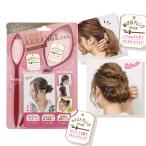 ポニー アレンジスティック 簡単 ヘアアレンジ くるりんぱ ポニーテール ヘアアレンジスティック ヘアピン レギュラーサイズ 雑誌掲載 POAR480