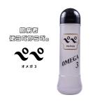  Pepe Omega 3 360ml Pepe лосьон лосьон мытье сток Pepe Pepe ... гель 