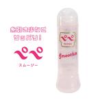 ペペ スムージー 360ml ペペローション ローション 洗い流し ぺぺ ペペ 髭剃り ジェル