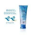  Pepe специальный обвес Musk 50ml камера модель релаксация красота Esthe лосьон женщина смазывание сделано в Японии pepe