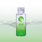  супер оригинальный лосьон иланг-иланг 60ml смазывание лосьон женщина лосьон мужчина сделано в Японии 