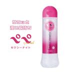  Pepe специальный sexy Night 360ml Pepe лосьон лосьон мытье сток Pepe Pepe ... гель 