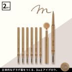 #2 шт. комплект # LB 3in1 брови пепел Brown .. нет карандаш для бровей брови пудра одиночный цвет . шерсть авторучка порог двери брови щетка винт . шерсть 