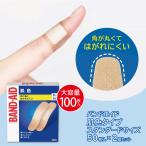 ■2個セット■ バンドエイド肌色Ｍ