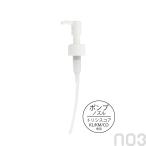  номер sleet li Cisco a1mL насос форсунка (KL|KM|CO для ) красота ... красота . салон .. товар 