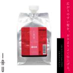 トリートメント、ヘアパック