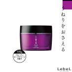 rube Louis o глубокий маска 170gru bell повреждение уход уход салон уход .. шерсть уход ... уход привычка шерсть красота ...