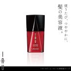 ルベル イオ  マザーエッセンス 25g トリートメント アウトバストリートメント 美容液 髪の毛 ヘアセラム サロン専売品 洗い流さないトリートメント 自然派コス