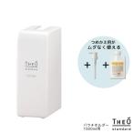 ru bell geo стандартный pauchi держатель 1000ml для заполняющий так же шампунь заполняющий контейнер красота ... красота . салон .. товар 