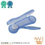  type en. щетка W-1 ST Short модель мобильный с футляром голубой . полировальный щетка . мох удаление . щетка . очиститель Velo полировальный сделано в Японии зубная щетка 