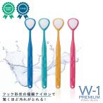 # ассортимент 6 -цветный набор # type en....sm- The -W-1 premium . полировальный щетка . мох удаление . щетка . очиститель Velo полировальный сделано в Японии зубная щетка 