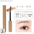 #2 шт. комплект # чистый Factory Rush & брови тушь для ресниц 02 черновой терракота тушь для бровей популярный Brown тушь для ресниц вода устойчивый 