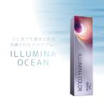  Wella ilmi na цвет Ocean 12 80g цвет ilmi na краска для волос серый волосы краситель для волос серый цвет для бизнеса цвет . для бизнеса красота ... красота . салон ..