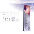 ショッピングラベンダー ウエラ イルミナカラー 80g【ラベンダー】カラー イルミナ 業務用カラー剤 業務用 美容室専売 美容院 サロン専売品 医薬部外品 ウェラ カラー