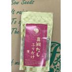 (2 пакет комплект )... страна подлинный морской лещ суп приправа фурикакэ 100g [ почтовая отправка ](M1)