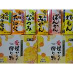 柑橘ジュース6種6本セ�