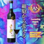 マナ酵素  酵素ドリン