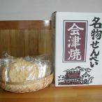 u.. магазин дзюнмаи сакэ достопримечательность рисовые крекеры [ Aizu .]50 листов входит 