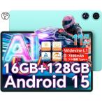 Android15搭載11インチ多機能タブレットを深掘り解説